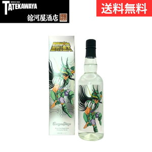 ytzm uYZCg ĒV[Y 2e hSyĒ Ē 700ml 25%z
