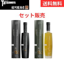 楽天市場】オクトモア 11の通販