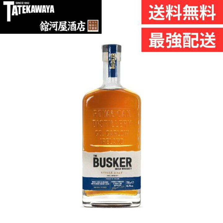 楽天市場】【 2024年10月発売 】【箱なし】バスカー スモールバッチ 