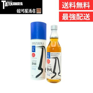 y2024N12zytzKCAt[ VOg { ECXL[ É |bgXeBK {唞 2024N ÉyECXL[ Wpj[Y 500ml 55.5%z