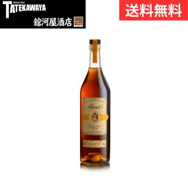 【箱なし】シェンクズ ホームステッド サワーマッシュウイスキー SHENK'S HOMESTEAD【ウイスキー アメリカン 700ml 45.6%】