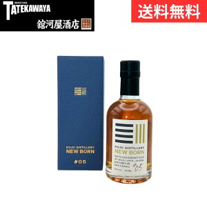 ytzvZ NEW BORN j[{[ #05yECXL[ Wpj[Y 200ml 55%z