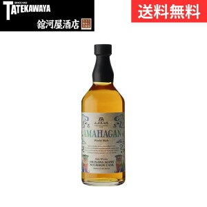 y 2025N4 zyȂzA}nK [hg GCWO o[{JXN _yECXL[ Wpj[Y 700ml 47%z