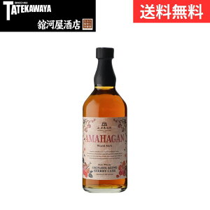 y2025N4zyȂzA}nK [hg GCWO VF[JXNyECXL[ Wpj[Y 700ml 47%z