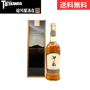 y 2025N4 zytzx 2025 Wpj[YVOgECXL[ yECXL[ Wpj[Y 700ml 43%z