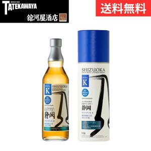 y2025N6zKCAt[ VOg { ECXL[ É |bgXeB K OY唞 2025N VYIJEEFAnEX 5N oyECXL[ Wpj[Y 500ml 55.5%z