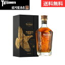 【2025年9月発売】ワイルドターキー マスターズキープ ビーコン【ウイスキー アメリカン 750ml 59%】
