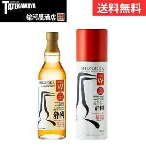 y2025N8zKCAt[ VOg {ECXL[ É |bgXeBW {唞 2025N o 5N KCAt[ÉyECXL[ Wpj[Y 500ml 55.5%z
