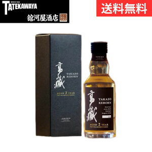 y 2025N10 zTakazo U 2N FIRST FILL BOURBON BARRELyECXL[ Wpj[Y 200ml 50%z