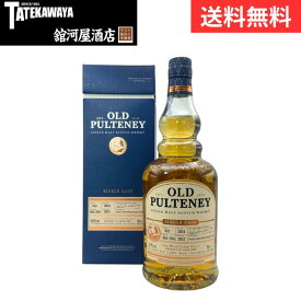 オールドプルトニー #612【ウイスキー ハイランド 700ml 55.8%】