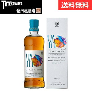 �y2026�N5�������zMARS The Y.A. #05 �}���X�E�C�X�L�[ �{�V�𑢊�����Ёy�E�C�X�L�[ �W���p�j�[�Y 700ml 49%�z