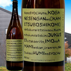 y|Cg2{ 1/9()20:00`16()1:59܂ŁzyzONÎ̈Ē1800mliې𑢁EېONÎj a   ݔ׃Zbg Mtg v[gΕ ~Mt