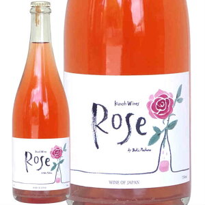 {C Xp[NOC 2019N [Y {錧 \CY 750ml