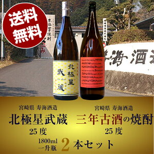 yiEkCjz {iĒ kɐ25°1800ml({茧C) & ONÎ̈Ē25°1800ml({茧C)ݔ2{Zbg a   ݔ׃Zbg 