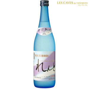 Ē Ē  25°720ml  哇J^