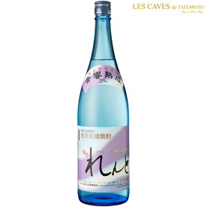 Ē Ē  25°1800ml  哇J^