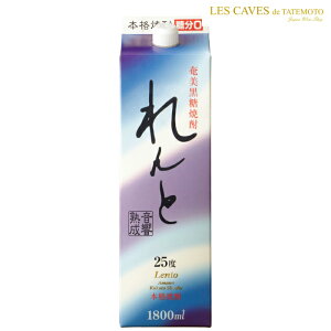 Ē Ē  25°1800ml pbN  哇J^