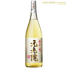 焼酎 麦・芋焼酎 元老院 25°1800ml 鹿児島県 白玉醸造