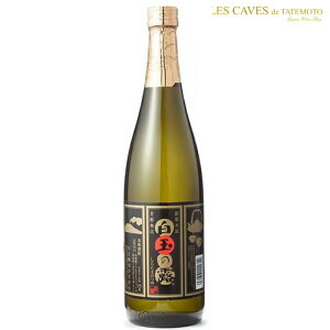 Ē Ē ʂ̘I 25°720ml  ʏ