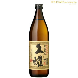 �Ē� ���Ē� �����n���v�s 25°900ml �������� ��q����