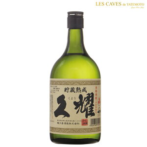 Ē Ē nvs 25°720ml  q