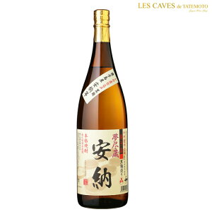 Ē Ē s[ 25°1800ml  q