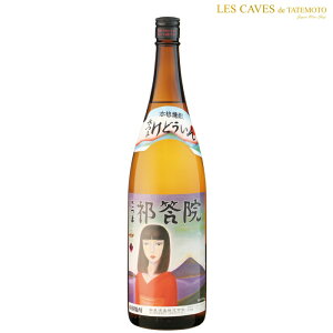 @𑢁܌V@@Ē25°1800ml/av[g   ݔ׃Zbg j Mtg N {Ē 