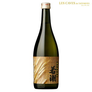 @ᒪ𑢁Ē ᒪ@Ē25°720ml/av[g   ݔ׃Zbg j Mtg N {Ē 