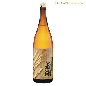 @ᒪ𑢁Ē ᒪ@Ē25°1800ml/av[g   ݔ׃Zbg j Mtg N {Ē 