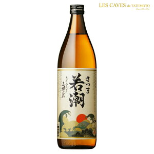 @ᒪ𑢁ܔᒪ Ē25°900ml/av[g   ݔ׃Zbg j Mtg N {Ē  Ē