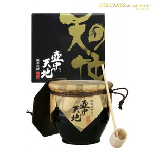 ★鹿児島県 若潮酒造★壺中の天地 25°1800ml/誕生日プレゼント お父さん お酒 飲み比べセット お祝い ギフト お年賀 宮崎芋焼酎 お正月