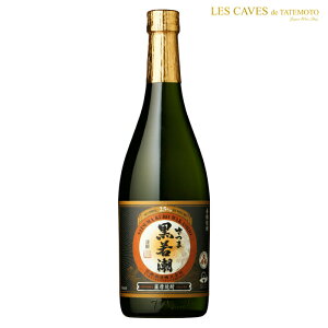 @ᒪ𑢁܍ᒪ 25°720ml/av[g   ݔ׃Zbg j Mtg N {Ē  