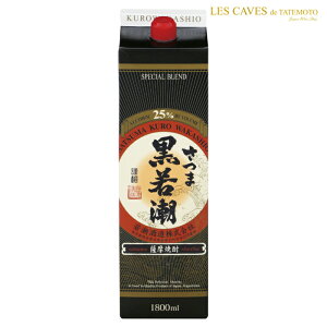 @ᒪ𑢁܍ᒪpbN 25°1800ml/av[g   ݔ׃Zbg j Mtg N {Ē  