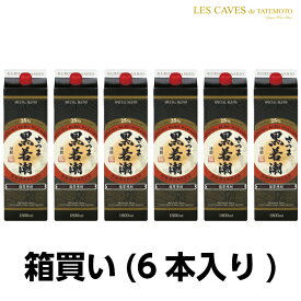 ★鹿児島県　若潮酒造★さつま黒若潮パック 25°1800ml 6本箱買い 誕生日プレゼント お父さん お酒 飲み比べセット お祝い ギフト お年賀 宮崎芋焼酎 お正月 陶器