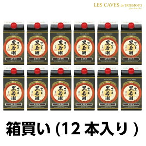 @ᒪ𑢁܍ᒪpbN 25°900ml 12{ av[g   ݔ׃Zbg j Mtg N {Ē  