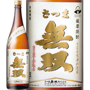 @ܖoܖox@Ē25°1800ml/av[g   ݔ׃Zbg j Mtg N {Ē 