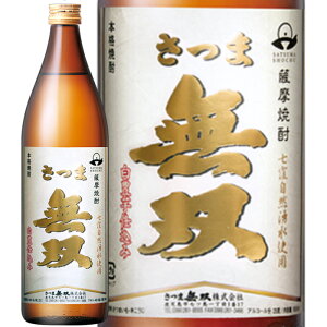 @ܖoܖox@Ē25°900ml/av[g   ݔ׃Zbg j Mtg N {Ē 