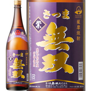 @ܖoܖox@Ē25°1800ml/av[g   ݔ׃Zbg j Mtg N {Ē 