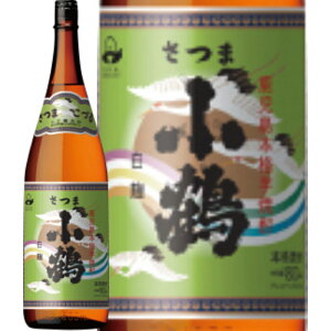 @܏߁@Ē25°1800ml/av[g   ݔ׃Zbg j Mtg N {Ē 