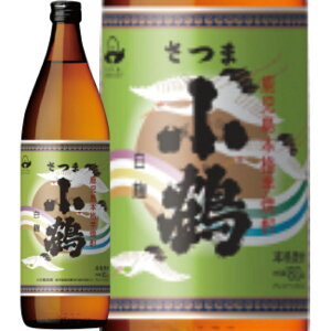 @܏߁@Ē25°900ml/av[g   ݔ׃Zbg j Mtg N {Ē 