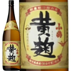 @߉@Ē25°1800ml/av[g   ݔ׃Zbg j Mtg N {Ē 