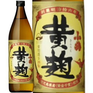 @߉@Ē25°900ml/av[g   ݔ׃Zbg j Mtg N {Ē 