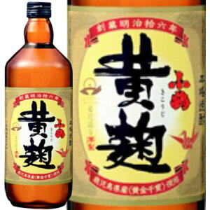 @߉@Ē25°720ml/av[g   ݔ׃Zbg j Mtg N {Ē 