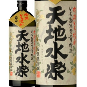 @Vny@Ē25°720ml/av[g   ݔ׃Zbg j Mtg N {Ē 