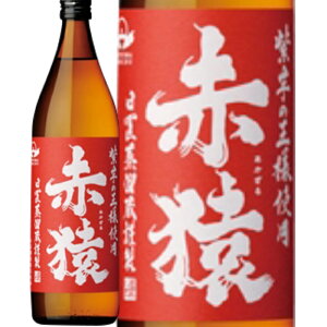 @ԉ@Ē25°900ml/av[g   ݔ׃Zbg j Mtg N {Ē 