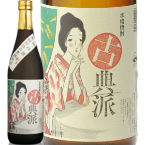 @𑢁ÓTh@Ē25°720ml/av[g   ݔ׃Zbg j Mtg N {Ē 