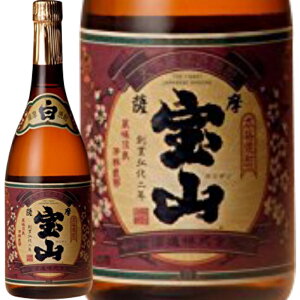 @𑢁FR@Ē25°720ml/av[g   ݔ׃Zbg j Mtg N {Ē 