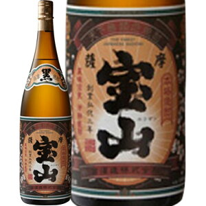 @𑢁FR d݁@Ē25°1800ml/av[g   ݔ׃Zbg j Mtg N {Ē 