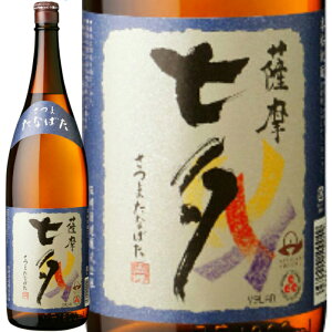 @c𑢁F [@Ē25°1800ml/av[g   ݔ׃Zbg j Mtg N {Ē 