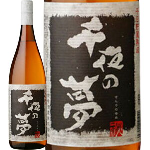 @c𑢁̖@Ē25°1800ml/av[g   ݔ׃Zbg j Mtg N {Ē 